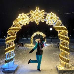Luces Decorativas de Arco 3D Grandes para Plazas de Ciudad, Parques Navideños y Eventos Románticos Nocturnos del Día de San Valentín - Product Image 1