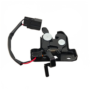 Cerradura de Maletero Jiahang 84630-59C0C para Nissan Sunny, Negra, Duradera - Product Image 1