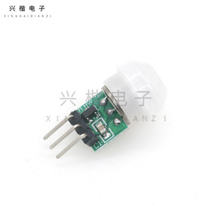 โมดูลเซ็นเซอร์ตรวจจับความเคลื่อนไหวอินฟราเรดขนาดเล็กพร้อมเลนส์เฟรสเนล DC 6V ชิ้นส่วนตรวจจับแสงเพื่อความปลอดภัย - Product Image 1