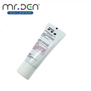 Mrden มูสฟัน - Product Image 6