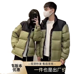 เสื้อแจ็คเก็ตผู้ชายแบบลำลองสไตล์อเมริกันพรีเมียมปี 2026 ผ้าทอสำหรับฤดูหนาว แบบควิลท์ ทรงโอเวอร์ไซส์ พร้อมฮู้ดลายตัวอักษร - Product Image 1