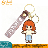 Porte-clés personnalisé de Noël en PVC souple, breloque de dessin animé, porte-clés à anneau fendu, mousqueton, réflecteur, pendentif shaker
