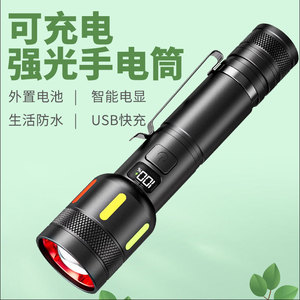 <b>Rechargeable</b> Zoom <b>Flashlight</b> 1000M Led Waterproof Outdoor Tactical Torch With Digital Display And Red Light Mode - Product Image 1