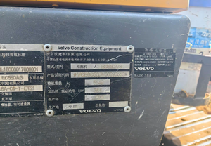 รถขุดมือสอง VOLVO EC55 รถขุดขนาดเล็ก VOLVO EC55 รถขุดตีนตะขาบคุณภาพสูง - Product Image 4