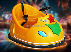 Plástico PVC barco agua parachoques barco coche cualquier vuelta atrás conducción láser batalla coche adulto patio de recreo - Product Image 4