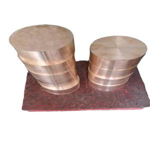 CuBe2 القطر 50 مللي متر قضيب نحاسي s/البريليوم قضيب نحاسي <span class=keywords><strong>C17200</strong></span> - Product Image 1