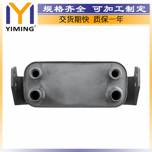 <b>Radiator</b> PBC500051 For Land Rover Range Rover Sport L320 4.2L Water Cooled Replacement Part - Product Image 3