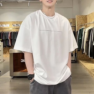 T-shirt Oversize a Maniche Corte in Maglia Lavata Resistente con Collo Rotondo Ampio, Stile American Cool Per il Travestimento - Product Image 2