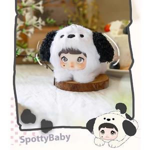 Oficial Nommi cuarta generación Mi <span class=keywords><strong>Bao</strong></span> serie caja ciega muñeco de peluche bolsa colgante personaje congelado para regalo al por mayor - Product Image 3