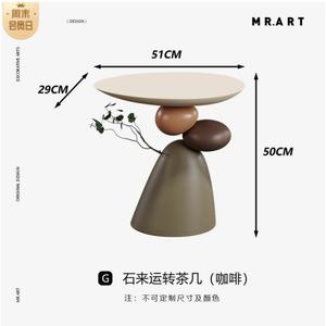 Mesa Auxiliar de Café Moderna para Sala de Estar Pequeña, Mesa de Centro para Sofá, Mesa de Noche para Balcón, Tamaño Mini - Product Image 4