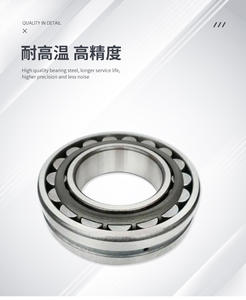 Roulement à aiguilles à sens unique haute sécurité personnalisé CSK25 10 8 <span class=keywords><strong>12</strong></span> 15 <span class=keywords><strong>17</strong></span> 20 30 35 40 45 50 55 60 pièces, roulement pour métier à tisser à ruban en sac jumbo - Product Image 4