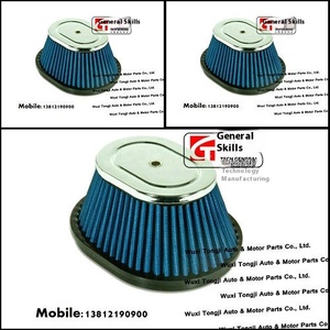 RC-1200 Luftfilter 7082265; 1378045 G00; <span class=keywords><strong>PL</strong></span>-3214 Hochwertiges Produkt für RC1200 - Product Image 3