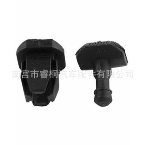 Clip de fixation en plastique pour plaque de protection de panneau de porte Saab Shuangxuan 12792092 - Product Image 2