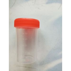 ถ้วยเก็บปัสสาวะพลาสติกแบบมีฝาเกลียว ขนาด 40 มล. ของมหาวิทยาลัยการแพทย์ซูโจว - Product Image 4