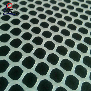 Filet plat extrudé en plastique pour aquaculture, filet <span class=keywords><strong>rigide</strong></span> en PEHD, rouleaux de filet en plastique PP, filet plat en plastique - Product Image 2