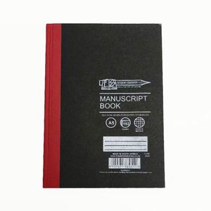 Carnet de composition A4 personnalisable en cuir avec impression UV, 96 feuilles, ligné et quadrillé, pour fournitures scolaires et de bureau - Product Image 2