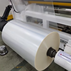 Película CPP de Grado Alimenticio Transparente de Alto Brillo, No Tóxica, Apta para Uso Alimentario, Ecológica, para Envasado de Panaderí<span class=keywords><strong>a</strong></span> y Productos Horneados - Product Image 4