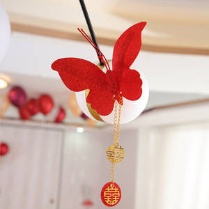 Magpie Pegatinas de pared con forma de mariposa roja en 3D para decoración de habitaciones de boda, paquete de 2 - Product Image 3