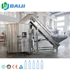 Automatic water small HDPE Plastic PET bottle unscrambler machine