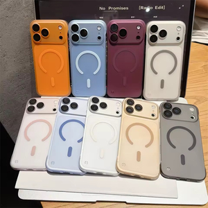 Coque magnétique ultra-fine mate sans cadre pour iPhone 18 17 16 15 14 Plus 13 12 11 Pro Max, transparente, compatible charge sans fil, finition givrée - Product Image 1