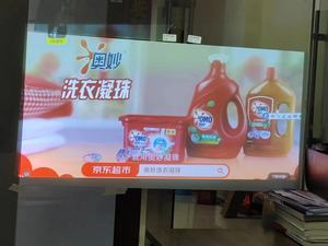 Película de Proyección Delantera y Trasera de Alto Brillo Perlado, Película de Pantalla de Doble Cara para Publicidad en Ventanas - Product Image 6