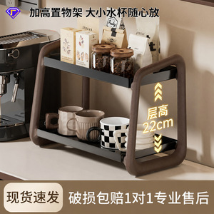 Multi Functional Desktop Storage <b>Rack</b> Double Layer Large Capacity Cup Holder For Home Kitchen Organization - Product Image 5