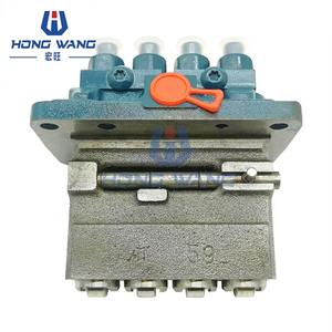 Pompe à injection de carburant fiable 1G762-51010 1G762-51012 adaptée aux moteurs d'excavatrices Kubota V2203 V2403 - Product Image 1