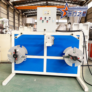 PVC PE Luggage <strong>Sheet</strong> Edge Machine From <strong>China</strong> <strong>Manufacturers</strong> - Product Image 4