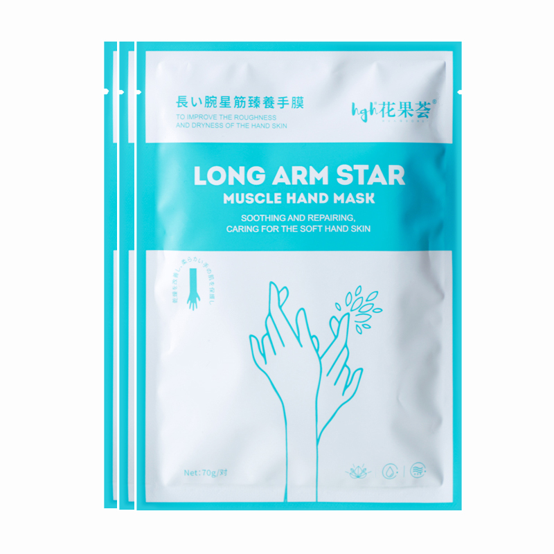 Качество частный ярлык Ши отбеливающий увлажняющий крем анти-морщинки питательный нежный пилинг ручной ремонт маска с экстрактом алоэ вера лист