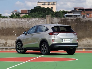 TCCH <span class=keywords><strong>Honda</strong></span> XR-V 2019-2020, Auto Usado, 1.5L CVT, Volante a la Izquierda, Automático, Gasolina, Precio de Fábrica al por Mayor - Product Image 5