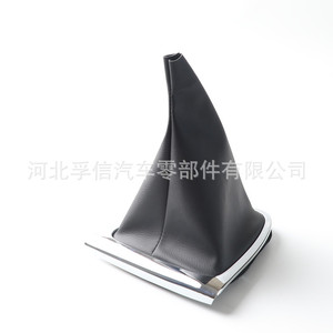 ฝาครอบกันฝุ่นเกียร์ฟู่ซินสำหรับเรโนลต์ เอ็มเค 4 หนัง PU พร้อมขอบโครเมียม - Product Image 1