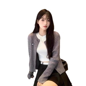 Cardigan en tricot torsadé pour femme, style coréen, veste courte, motif cœur, taille unique, bleu marine, blanc, noir, rose, rouge, gris - Product Image 5