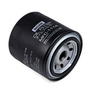 MASUMA Flywing Filter oli sistem mesin suku cadang otomotif suku cadang gratis sampel Suzuki Dl 250 Filter oli - Product Image 2