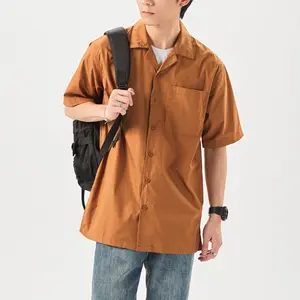 Cuban Collar Men's Short-Sleeved Shirt Men's 2024 Summer New Tooling Japanese Hawaiian Loose