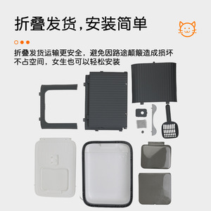 Fully Enclosed Extra <b>Large</b> Drawer Style <b>Litter</b> <b>Box</b> Top Mount Design Splash Proof Odor Resistant For Cat - Product Image 5