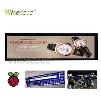 Écran portable LCD de 8,8 pouces 1920x480 60Hz Raspberry Pi PC IPS Mini écran tactile étiré de type barre LCD Écran de jeu pour étudiants