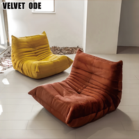 Canapé Caterpillar mobile, réplique transportable, canapé paresseux Caterpillar, fauteuil de salon individuel