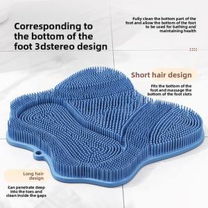 Cepillo de Baño de Silicona para Masaje de Espalda y Pies, Tapete Exfoliante para Baño - Product Image 2