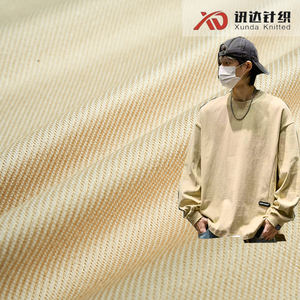 قماش HD8503 غني بالقطن وقابل للتنفس، مثالي للملابس المستوحاة من الدنيم في فصلي الخريف والشتاء - Product Image 5