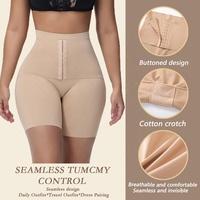 Vente en gros de gaine amincissante sans couture pour femme, sculptante et gainante, avec contrôle du ventre
