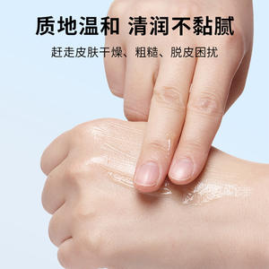 ดาซี เมดิคอล กลีเซอรีน 500 กรัม ชนิดน้ำ บำรุงผิวเท้าแห้ง - Product Image 4