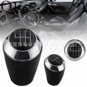 หัวเกียร์ CarPurpose 5 สปีด 6 สปีด สำหรับรถมาสด้า 3 5 6 Cx7 - Product Image 3