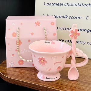 Sakura reliëf keramische mok met lepeltje, roze, schattig design met hoge voet, voor vrouwen, voor thuisgebruik, koffiemok, souvenir cadeau - Product Image 1