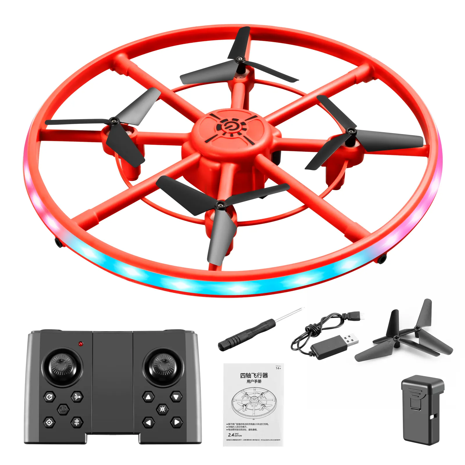 2023 Hot S126 Light Drone Remote Control Mini Quadcopter With Colorful Lights Drone Novice Fixed HeighChildren's Electric Toy