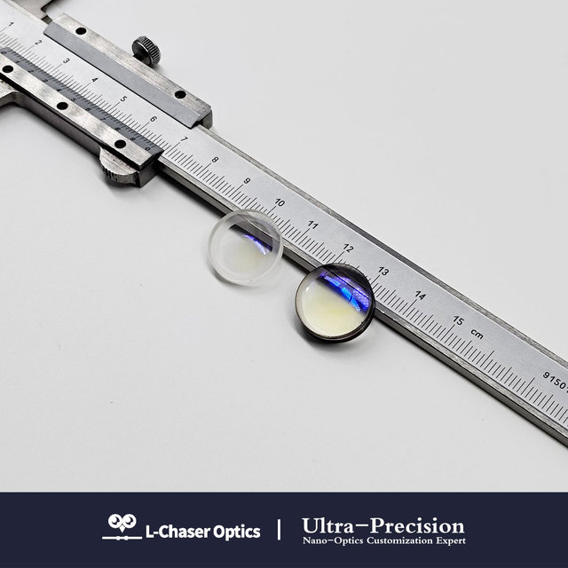 High Precision 17mm Optical Glass Lens for Compact Imaging Systems - in Stock