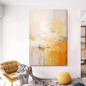 Hand Painted Oil Canvas Abstract Art Warm Colors Rectangle Minimalist Wall Decor for Living Room Bedroom Entryway - Product Image 1