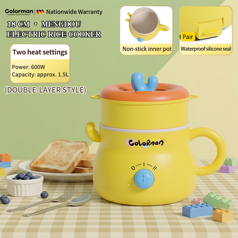 Yellow/pot with pp steamer