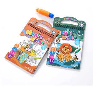 Carte éducative Mots Apprentissage Livre aquarelle pour enfants - Product Image 4