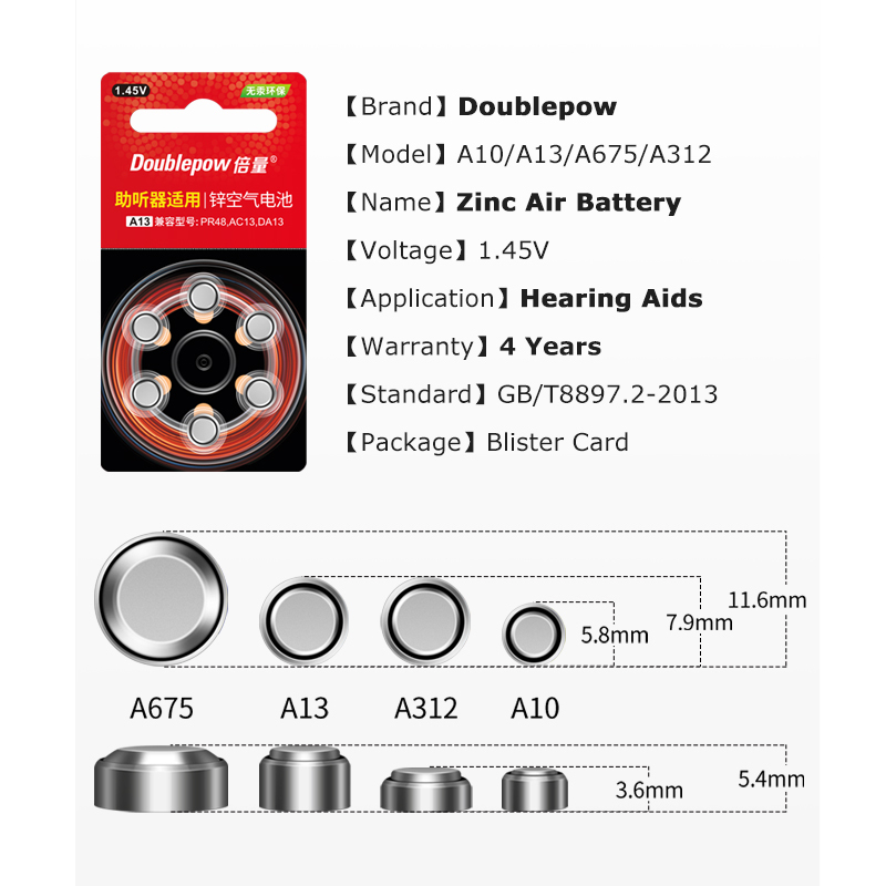 Chine fabricants 1.45v 1.4v Taille A10 A13 A312 A675 Prothèses Auditives de Batterie D'air de Zinc