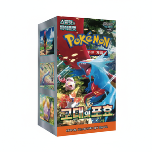 Caja de 30 Paquetes de Cartas Pokémon Edición Coreana, Cartas Coleccionables Pokémon TCG, Edición Coreana para Niños, Fanáticos y Coleccionistas - Product Image 2